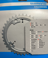 Shimano 105 Sliver Replacement Inner Chainring FC 5800 36T